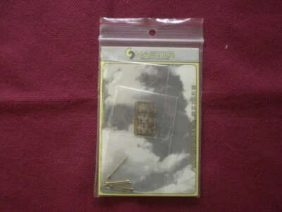 German Machine Gun MG 15 (7,92mm) (2pcs) - Scale 1/35 Eduard - Immagine 1 di 2