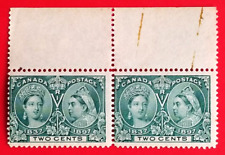 Canada Stamp 52 "Diamond Jubilee" MNH Pair