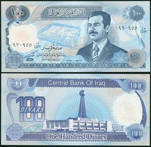 IRAQ 100 DINARI 1994 UNC SADDAM HUSSEIN A DESTRA, OROLOGIO BAGHDAD AL CENTRO, AL-UKHE - Foto 1 di 1