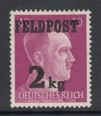 Germany: Parcel Post, for 2kg, 1944, mounted mint, 1944 - Image 1 of 2