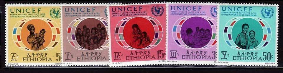 ETHIOPIA Sc 604-8 NH ISSUE OF 1971 - UNICEF - (JS23) - Image 1 of 1
