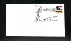 160 Years of Mail on American Railroads--2017 cubierta ilustrada con cancelación manual - Imagen 1 de 1