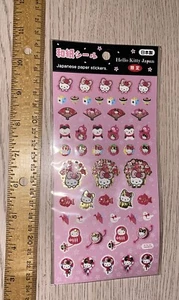hello kitty paper sticker sheet - Picture 1 of 2