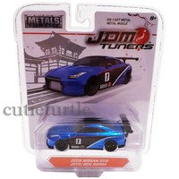 jdm tuners 2009 nissan gtr