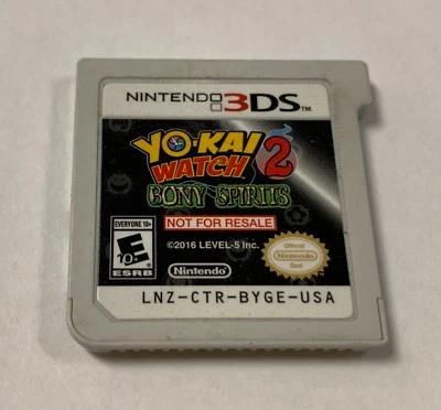Yo-Kai Watch 2 Bony Spirit Not For Resale Demo Version Cartridge - Nintendo 3DS - Image 1 of 2