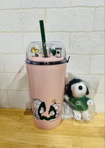 🌸Starbucks Snoopy Keychain Tumbler🌸JAPAN - Picture 1 of 4