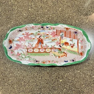 Japanese Geisha Woman Garden Oblong Platter - Picture 1 of 9