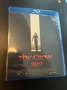 Brandon Lee The Crow Japanese Blu-ray! RARE! - Picture 1 of 2