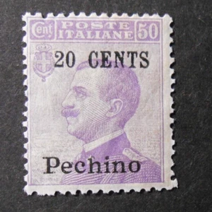 ITALY 1918-19 LEVANTE CINA "PECHINO" F. Italia SVR " 20c. su50c vio. MNH** ss 25 - Imagen 1 de 2