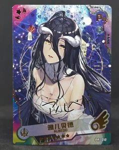 Maiden Girl Party Albedo Overlord PR-012 Rank Promo Holo Foil Karte - Bild 1 von 4