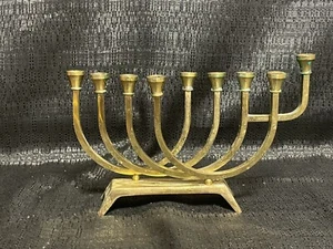 Vintage Wainberg Brass Menorah, Made in Israel In The 80’ Hanukkah Judaica - Picture 1 of 9