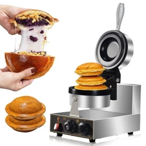 Eiscreme Burger Maker UFO Burger Maker Eisfüllung Waffeleisen Hamburger - Bild 1 von 1