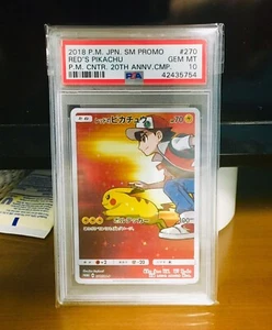 PSA 10 GEM MINT JAPANESE 2018 Red's Pikachu Pokemon Card 270/SM-P 20th Ann. Rare - Picture 1 of 2