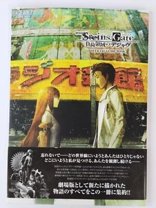 Steins;Gate The Movie Load Region of Deja Vu Official Guide Book Anime Japan - Picture 1 of 15