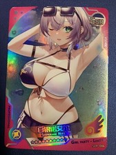 Noel Shirogane Hololive Foil Swimsuit Goddess Waifu Card Girl Holo Doujin Anime