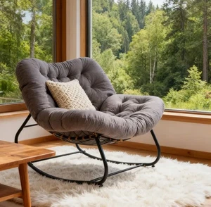 Garden Outdoor Rocking Chair Large Metal Frame Thick Padding Grey - Picture 1 of 5