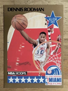 1990-91 Hoops #10 Dennis Rodman AS SP - Picture 1 of 2