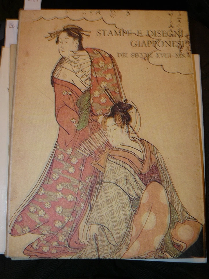 Eiko Kondo ( Catalogo A Cura Di ) STAMPE E DISEGNI GIAPPONESI DEI SECOLI XVIII - Immagine 1 di 1