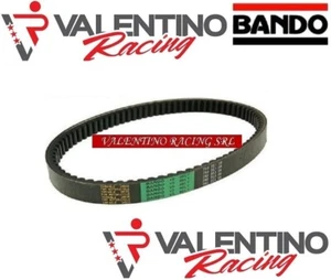 ANTRIEBSRIEMEN HONDA PS PES 125 VON 2006 BIS 2010 AUSSCHREIBUNG - Bild 1 von 1