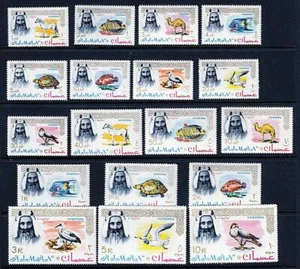 👉  AJMAN (UAE) 1964 ANIMALS/BIRDS/FISH  MNH (A-BX) - Picture 1 of 3