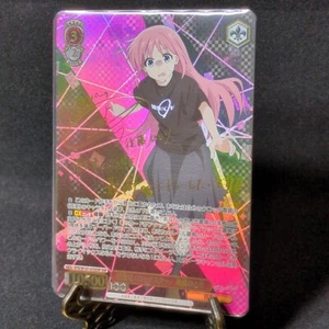 Firmado Blanco Negro Bocchi la Roca! HItori Goto Card BTR/W107-070SSP SSP FOIL - Imagen 1 de 18