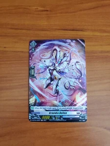 Cardfight Vanguard Advance of Intertwined Stars - Gravidia Dellen D-BT03/H29EN H - Picture 1 of 2