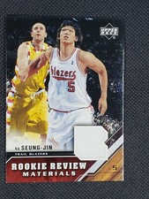 HA SEUNG-JIN 2005-06 Upper Deck Rookie Review Materials JERSEY SP Blazers Korea