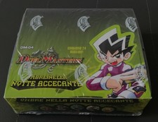SHADOWCLASH OF BLINDING NIGHT | DUEL MASTERS DM-04 | BOOSTER BOX | NEW SEALED