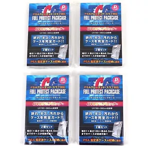 TCG VOLLSCHUTZPAKET PSA Bewertung 4er Set (8 Stück) UV85% KAWASHIMA JP - Bild 1 von 10