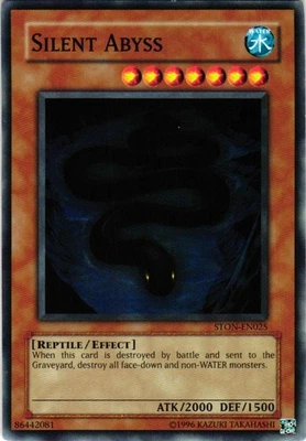 Silent Abyss Common Strike of Neos STON-EN025 LP - Image 1 of 2