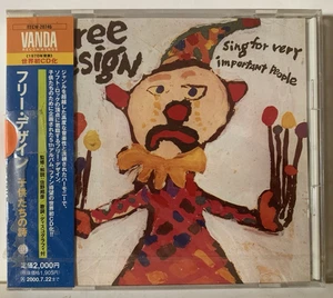The Free Design-Light In The Attic-Overseas TECW20746 1st Japan Import w/Obi New - Picture 1 of 3