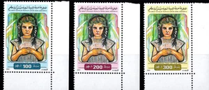 LIBYEN 2001 THE ORPHAN CHILDREN INTERNATIONAL DAY, 3 BRIEFMARKEN SCOTT 1662-1664 POSTFRISCH - Bild 1 von 5
