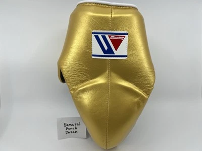 Winning Boxing Groin Cup Protector Gold Size M Standard Type CO-CPS-500 Japan - image 1 of 4