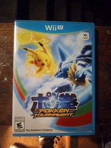 Pokken Tournament (Nintendo Wii U, 2016) CIB Complete w/Manual Tested No Card - Picture 1 of 8