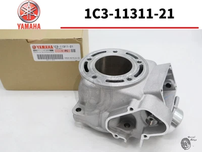 YAMAHA genuine YZ125 YZ 125 X 2005 - 2021 CYLINDER ASSEMBLY JUG 1C3-11311-21-00 - Image 1 of 4