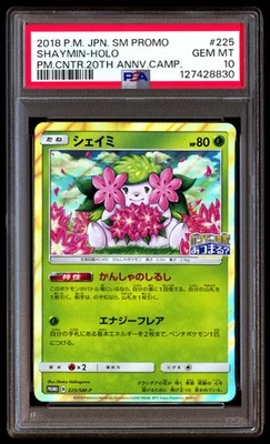 PSA 10 Shaymin Holo 225/sm-p Pokemon Center 20th Anniversary Campaign Pokemon - Image 1 of 3