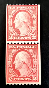US Scott # 487 MNH Vertical Coil Pair 1918 2 Cents, Washington CV $75 - Picture 1 of 2