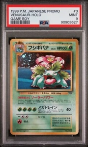1999 Pokemon Japanese Game Boy Promo Venusaur Holo #3 PSA 9 - Picture 1 of 2