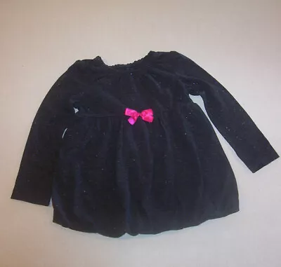 Toddler Girl's Circo Gray with Sliver Metallic Bubble Hem Knit Sweater 4T - Image 1 of 2