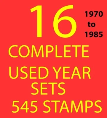 India Stamps Collection - 1600 Different used includes 16 complete year sets - Image 1 of 4
