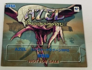 Sega Saturn SS Azel: Panzer Dragoon RPG Demo Version w/ Manual 9592 SP - Picture 1 of 4