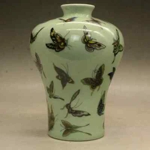 6.3 Inch Chinese Famille Rose Porcelain Qing Guangxu Butterfly Design Vase - Picture 1 of 3