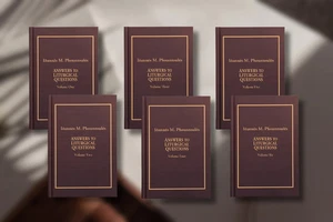 Answers to Liturgical Questions: Full Set (6 Volumes) Ionnes Phountoules - Bild 1 von 4