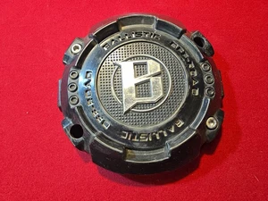 Ballistic Off-Road Black  7 1/2" Diameter Center Cap For Wheels - Picture 1 of 5