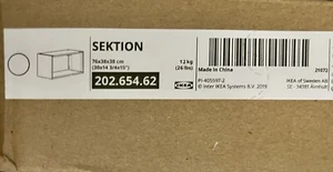 Cadre d'armoire murale IKEA SEKTION blanc 30x14 3/4x15" 202.654.62 neuf - Photo 1 sur 1