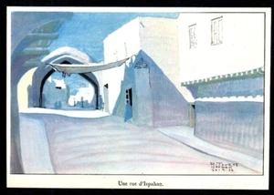 1933  --  PERSE   UNE RUE D ISPAHAN    3D580 - Imagen 1 de 1