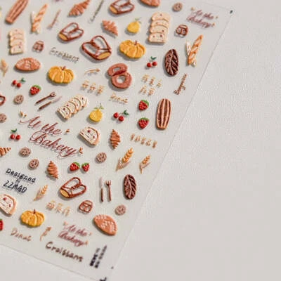 Nagelsticker 3D - BÄCKEREI - Bild 1 von 2