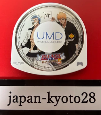 Sony PSP Soft Only Bleach: Heat the Soul 5 Japan PlayStation Portable - Image 1 of 4
