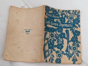 Radio Japan  NHK  Let's Learn Japanese 1975  52 basic lessons - Picture 1 of 2