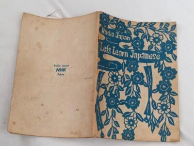 Radio Japan  NHK  Let's Learn Japanese 1975  52 basic lessons - Image 1 of 2